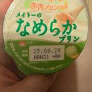 ヒメ日記 2025/08/29 12:22 投稿 たまき 脱がされたい人妻 宇都宮店