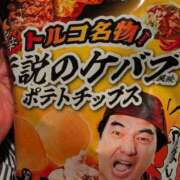 ヒメ日記 2025/09/03 06:58 投稿 たまき 脱がされたい人妻 宇都宮店