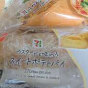 ヒメ日記 2025/10/10 06:59 投稿 たまき 脱がされたい人妻 宇都宮店