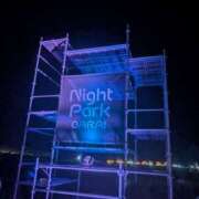 ヒメ日記 2025/11/02 18:56 投稿 たまき 脱がされたい人妻 宇都宮店