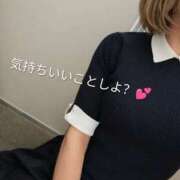 ヒメ日記 2026/04/13 19:35 投稿 たまき 脱がされたい人妻 宇都宮店