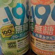 たまき 私だけ？(；´Д｀) 脱がされたい人妻 宇都宮店