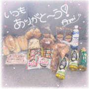 ヒメ日記 2025/02/19 01:25 投稿 椎名　あみ スッキリ商事