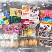 ヒメ日記 2025/03/23 02:00 投稿 椎名　あみ スッキリ商事