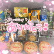 ヒメ日記 2025/03/26 14:39 投稿 椎名　あみ スッキリ商事