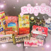 ヒメ日記 2025/04/04 21:04 投稿 椎名　あみ スッキリ商事