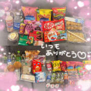 ヒメ日記 2025/04/18 11:09 投稿 椎名　あみ スッキリ商事