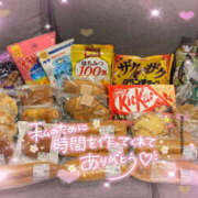 ヒメ日記 2025/04/18 23:33 投稿 椎名　あみ スッキリ商事