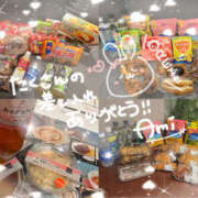 ヒメ日記 2025/04/25 21:21 投稿 椎名　あみ スッキリ商事