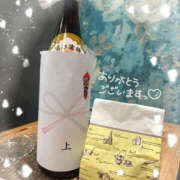 ヒメ日記 2026/02/18 22:37 投稿 椎名　あみ スッキリ商事