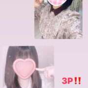 ヒメ日記 2025/01/29 21:38 投稿 ゆう マネLOVE