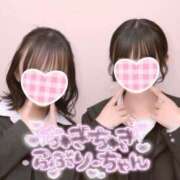 ヒメ日記 2025/02/26 13:24 投稿 ゆう マネLOVE