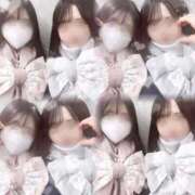 ゆう そんなまさか マネLOVE