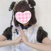 ゆう 28日から！ マネLOVE