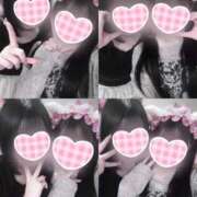 ヒメ日記 2025/01/29 21:41 投稿 キセキ マネLOVE