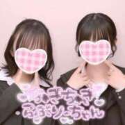 ヒメ日記 2026/02/24 20:31 投稿 キセキ マネLOVE