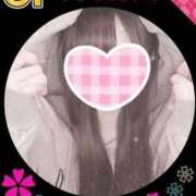 キセキ 🌞今日の狙い目は昼～夕方かな・・🌙 マネLOVE