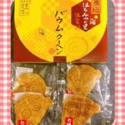 ヒメ日記 2025/09/22 02:26 投稿 えり 11チャンネル