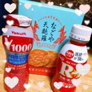 ヒメ日記 2025/10/01 18:45 投稿 えり 11チャンネル