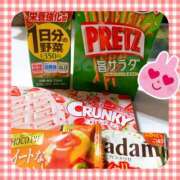 ヒメ日記 2025/10/02 21:25 投稿 えり 11チャンネル