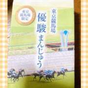 ヒメ日記 2025/10/20 20:14 投稿 えり 11チャンネル