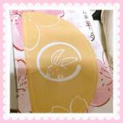 えり ありがとうございました🐯✨ 11チャンネル