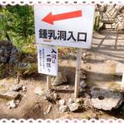 ヒメ日記 2026/03/17 01:00 投稿 えり 11チャンネル