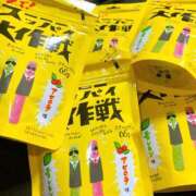 ヒメ日記 2026/03/27 18:09 投稿 えり 11チャンネル