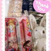 えり ありがとうございました🫶❤️ 11チャンネル