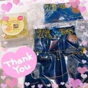 えり ありがとうございました☺️✨ 11チャンネル