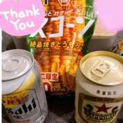 えり ありがとうございました😽❤️ 11チャンネル