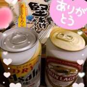 えり ありがとうございました😻👍 11チャンネル