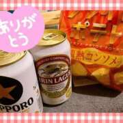 えり ありがとうございました😽❣️ 11チャンネル