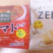 ヒメ日記 2025/09/19 23:50 投稿 りおな 脱がされたい人妻 宇都宮店