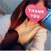 ヒメ日記 2025/09/23 16:50 投稿 りおな 脱がされたい人妻 宇都宮店