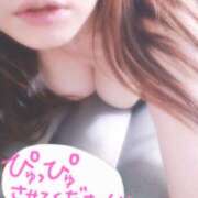 ヒメ日記 2026/01/18 08:57 投稿 りおな 脱がされたい人妻 宇都宮店