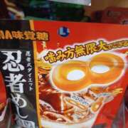 ヒメ日記 2026/01/18 17:00 投稿 りおな 脱がされたい人妻 宇都宮店