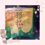ヒメ日記 2026/04/13 08:59 投稿 りおな 脱がされたい人妻 宇都宮店