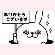 ヒメ日記 2026/04/14 02:00 投稿 りおな 脱がされたい人妻 宇都宮店