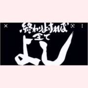 ヒメ日記 2026/05/15 02:00 投稿 りおな 脱がされたい人妻 宇都宮店