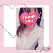 りおな (*^-゜)vThanks! 脱がされたい人妻 宇都宮店