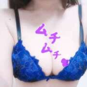 りおな しゅ 脱がされたい人妻 宇都宮店