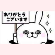 ヒメ日記 2026/07/12 04:13 投稿 りおな 脱がされたい人妻 宇都宮店