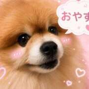 りおな (´д⊂)‥ 脱がされたい人妻 宇都宮店