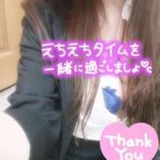 ヒメ日記 2026/10/11 11:00 投稿 りおな 脱がされたい人妻 宇都宮店
