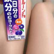 ヒメ日記 2026/10/13 18:00 投稿 りおな 脱がされたい人妻 宇都宮店