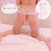 ヒメ日記 2025/07/02 21:14 投稿 いろは★期間限定!!ご指名無料★ GY激安エロ活BRAND