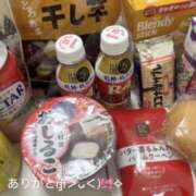 ヒメ日記 2025/12/20 09:14 投稿 つきみ スピード梅田店