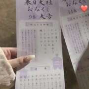 つきみ つきみ（スピード梅田店） スピード梅田店