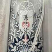 ヒメ日記 2025/11/29 17:01 投稿 鈴乃（すずの） 元祖神戸Ｍ性感～Ｍ・ｉｎｇ～